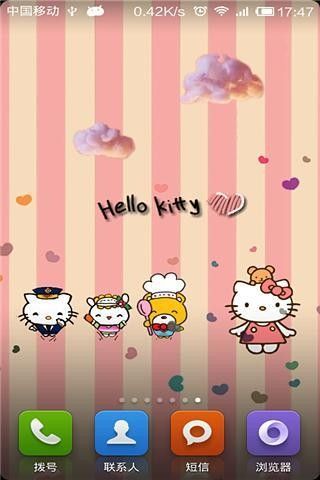 hello kitty-绿豆秀秀动态壁纸-第1张